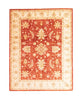 Alfombra Ziegler 195x151cm - Alfombra oriental