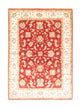 Alfombra Ziegler 215x149cm - Alfombra oriental