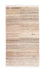 Alfombra Gabbeh - Persa - 129 x 74 cm - multicolor