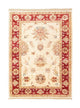 Alfombra Ziegler 116x83cm - Alfombra oriental