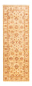 Alfombra de pasillo Alfombra Ziegler - 243 x 79 cm - beige