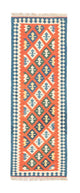 Kilim Fars Alfombra 205x60cm