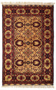 Alfombra afgana 156x101cm - Alfombra oriental
