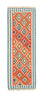 Alfombra de pasillo Alfombra Kelim - Oriental - 202 x 70 cm - naranja
