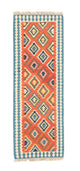 Kilim Fars Alfombra 202x70cm