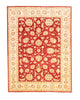 Alfombra Ziegler 282x212cm - Alfombra oriental