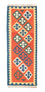 Alfombra de pasillo Alfombra Kelim - Oriental - 200 x 70 cm - naranja