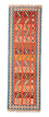 Alfombra de pasillo Alfombra Kelim - Oriental - 203 x 65 cm - naranja