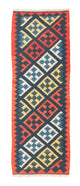 Kilim Fars Alfombra 204x70cm