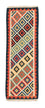 Alfombra de pasillo Alfombra Kelim - Oriental - 182 x 62 cm - beige