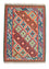 Alfombra Kelim - Oriental - 205 x 152 cm - naranja