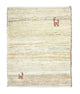 Alfombra Ziegler 275x198cm - Alfombra oriental