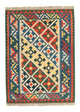 Kilim Fars Alfombra 200x147cm