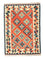 Alfombra Kelim - Oriental - 203 x 143 cm - naranja