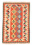 Alfombra Kelim - Oriental - 184 x 120 cm - naranja