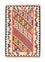 Alfombra Kelim - Oriental - 185 x 125 cm - naranja
