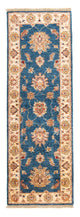 Alfombra Ziegler 64x184cm - Alfombra oriental