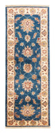 Alfombra Ziegler 59x186cm - Alfombra oriental