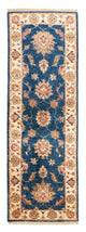 Alfombra Ziegler 63x186cm - Alfombra oriental