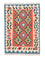 Alfombra Kelim - Oriental - 170 x 120 cm - naranja
