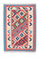 Alfombra Kelim - Oriental - 146 x 102 cm - naranja