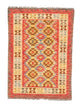 Alfombra Kelim - Oriental - 145 x 104 cm - rojo