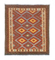 Kilim afgano Alfombra 161x107cm