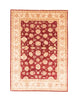 Alfombra Ziegler 288x203cm - Alfombra oriental