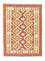 Alfombra Kelim - Oriental - 141 x 102 cm - naranja