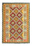 Alfombra Kelim - Oriental - 156 x 105 cm - verde