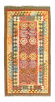 Kilim afgano Alfombra 100x197cm