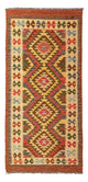 Kilim afgano Alfombra 97x204cm