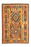 Alfombra Kelim - Oriental - 127 x 86 cm - amarillo