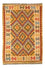 Alfombra Kelim - Oriental - 126 x 80 cm - naranja
