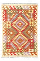 Kilim afgano Alfombra 75x117cm