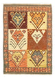 Kilim afgano Alfombra 123x83cm