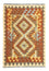 Alfombra Kelim - Oriental - 117 x 78 cm - marrón