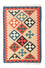 Alfombra Kelim - Oriental - 120 x 83 cm - beige