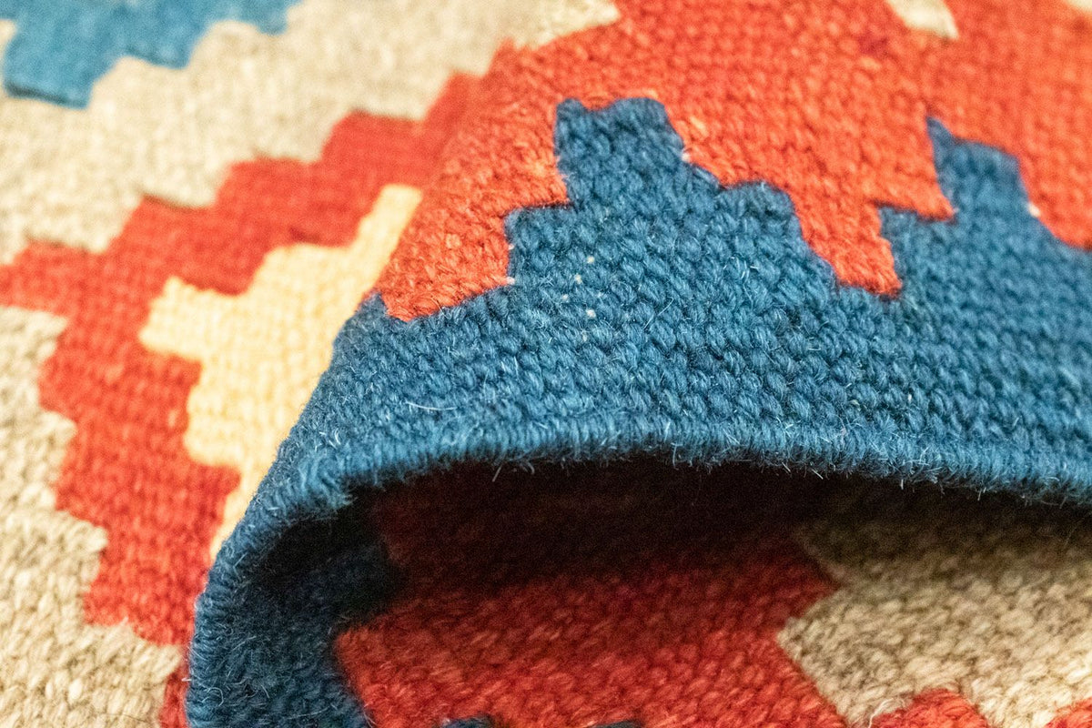 Alfombra Kelim - Oriental - 120 x 83 cm - beige