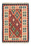 Alfombra Kelim - Oriental - 123 x 85 cm - naranja