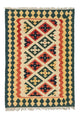 Kilim Fars Alfombra 125x86cm