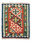 Alfombra Kelim - Oriental - 120 x 80 cm - verde