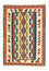 Alfombra Kelim - Oriental - 123 x 86 cm - naranja