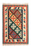 Alfombra Kelim - Oriental - 123 x 82 cm - azul