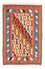 Alfombra Kelim - Oriental - 126 x 83 cm - naranja