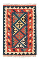 Kilim Fars Alfombra 120x80cm
