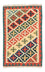 Alfombra Kelim - Oriental - 127 x 80 cm - naranja