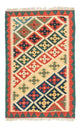Kilim Fars Alfombra 80x127cm