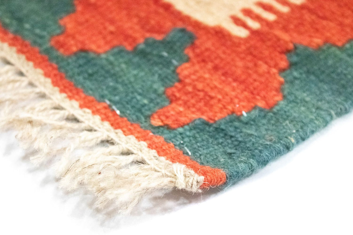 Kilim Fars Alfombra 80x127cm