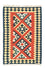 Alfombra Kelim - Oriental - 127 x 84 cm - naranja